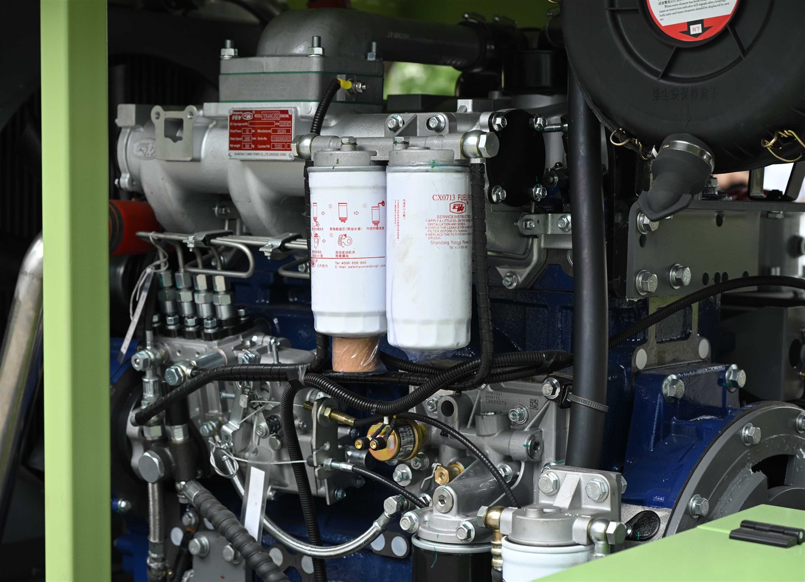 product-3600-2600 product-3600-2600